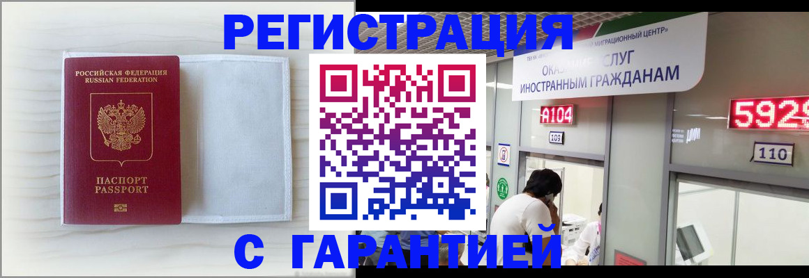 форма 3 в Данкове