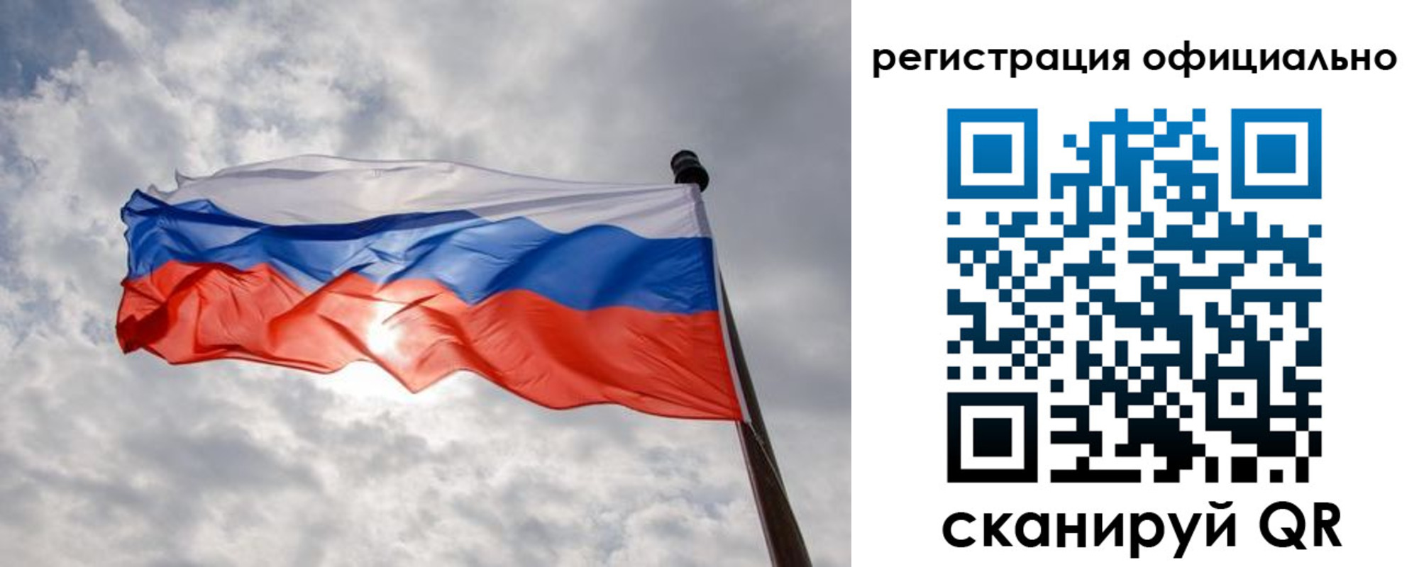 найти адрес прописки в Данкове